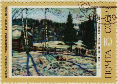 Russia-4126-AS84