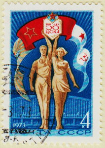 Russia-4151-AS104