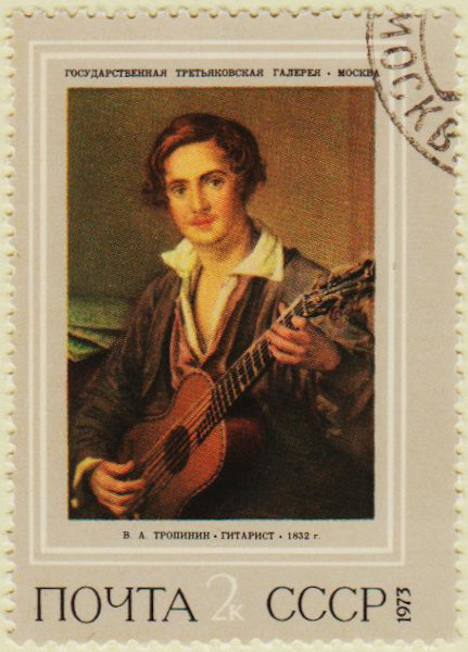 Russia-4162-AS85