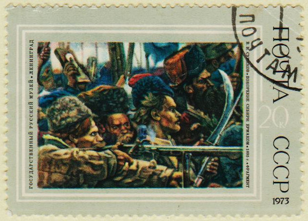 Russia-4168-AS85
