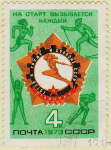 Russia-4173-AS63