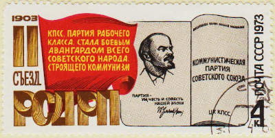 Russia-4187-AS77