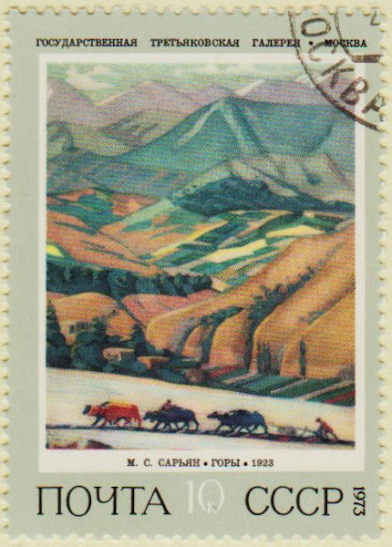 Russia-4196-AS87