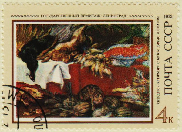 Russia-4231-AS87