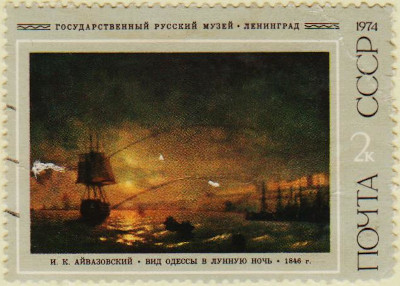 Russia-4263-AS84