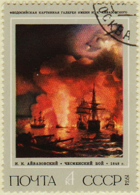 Russia-4264-AS84