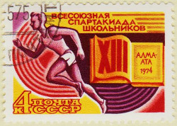 Russia-4290-AS20