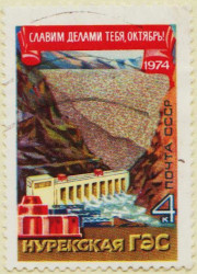 Russia-4335-AS103