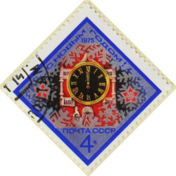 Russia-4342-AS45