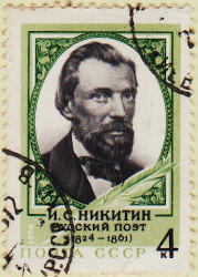Russia-4355-AS80