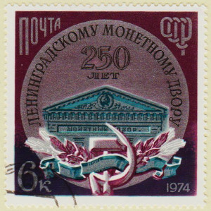 Russia-4356-AS105