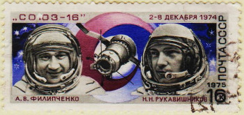 Russia-4383-AS100