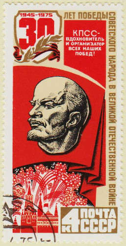 Russia-4386-AS74