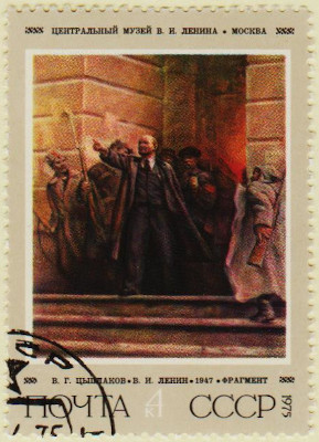 Russia-4393-AS84