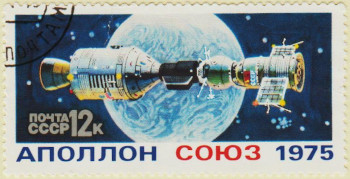 Russia-4411-AS99