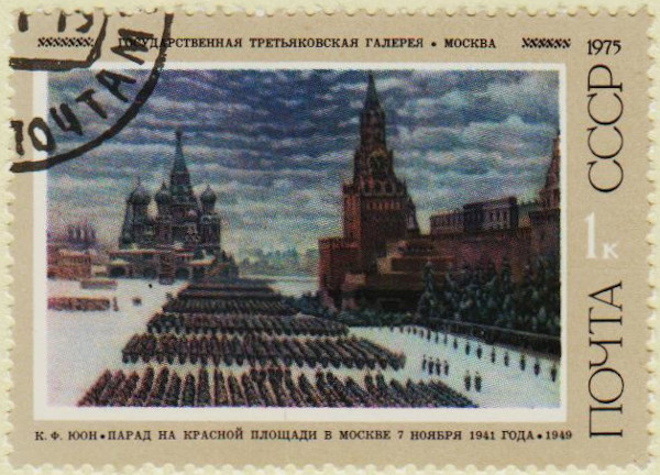 Russia-4422-AS89