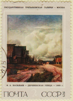 Russia-4423-AS84