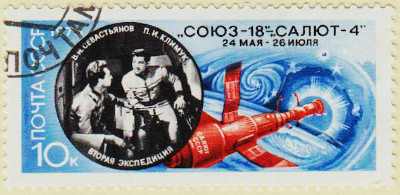 Russia-4440-AS98