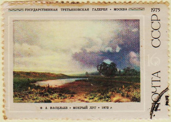 Russia-4462-AS84