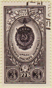 Russia-1778-AS101
