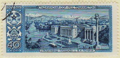 Russia-2269-AS71