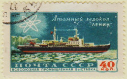 Russia-2298-AS26
