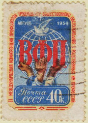 Russia-2359-AS32
