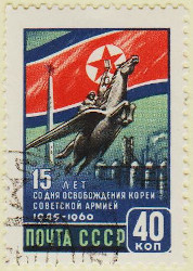 Russia-2519-AS32