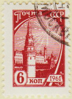 Russia-2527-AS10