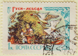 Russia-2546-AS19