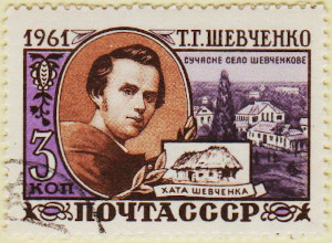 Russia-2561-AS56