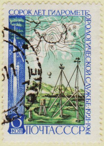 Russia-2600-AS105