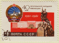 Russia-2605-AS23