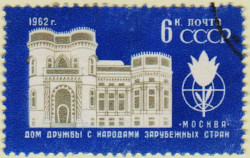 Russia-2726-AS8