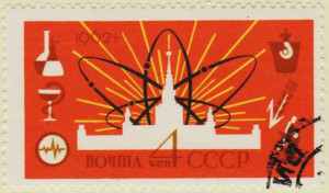 Russia-2727-AS103