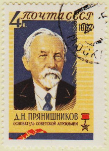 Russia-2782-AS80