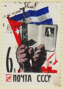 Russia-2847-AS105