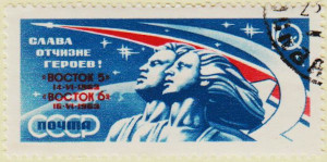 Russia-2866-AS100