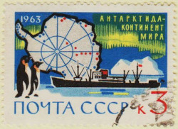 Russia-2894-AS26