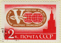 Russia-2640-AS32