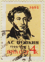 Russia-2660-AS109