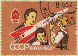 Russia-2691-AS97