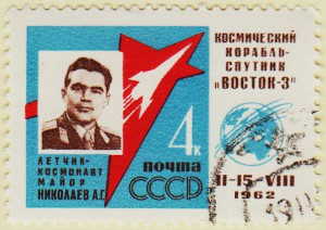 Russia-2723-AS54