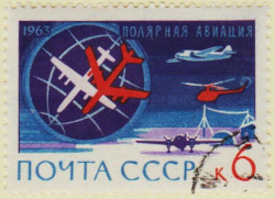 Russia-2896-AS27