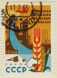 Russia-2953-AS40