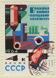 Russia-2954-AS40