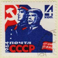 Russia-2976-AS52