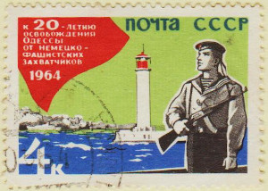 Russia-2977-AS54