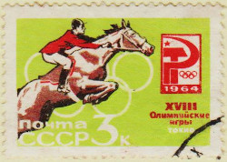 Russia-3019-AS20