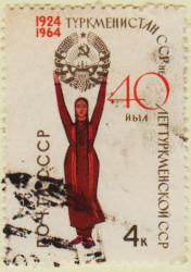Russia-3042-AS80